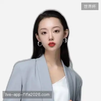刘欣