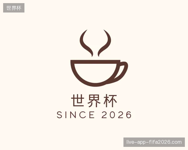 探索世界杯官方网站